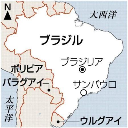 ブラジル・首都ブラジリア、サンパウロ