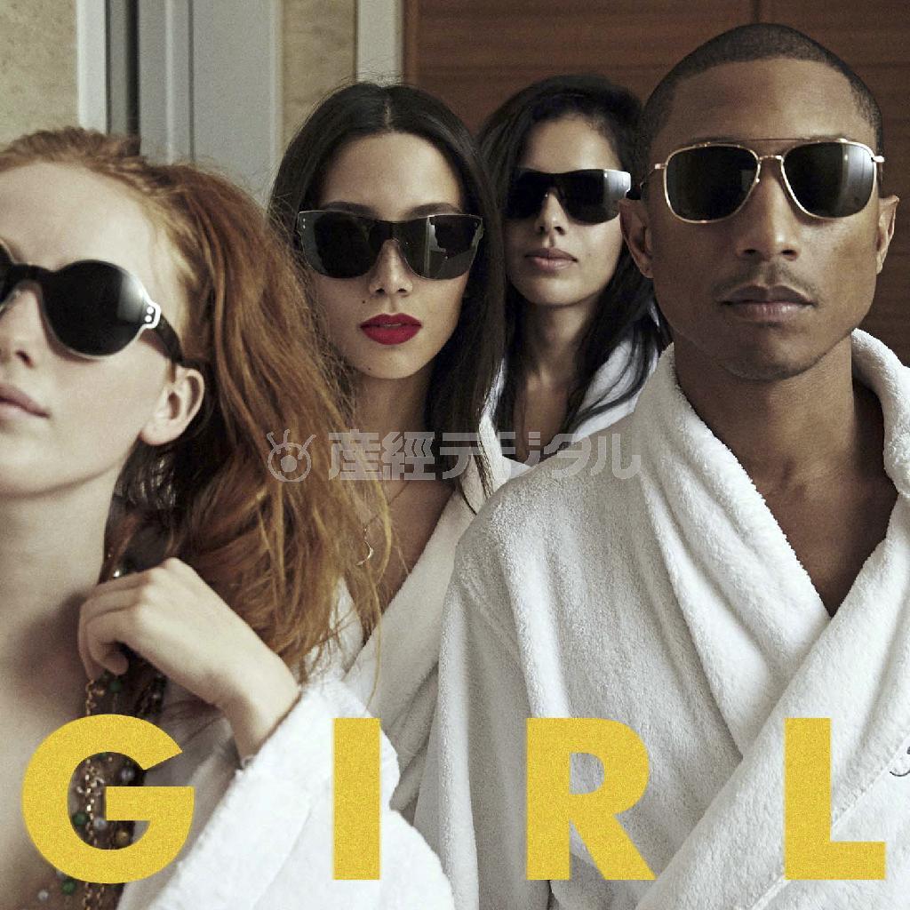 ファレル・ウィリアムス「ガール」。発売中（提供写真）