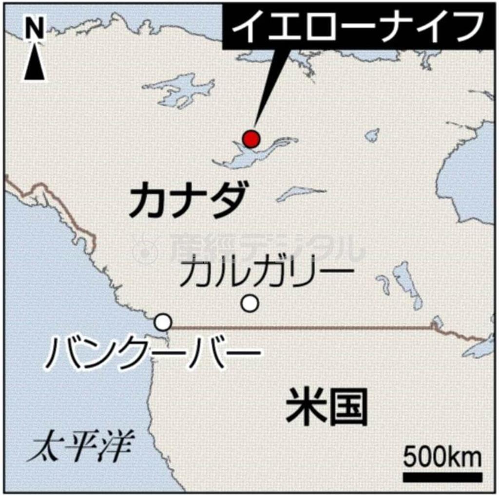 カナダ・イエローナイフ