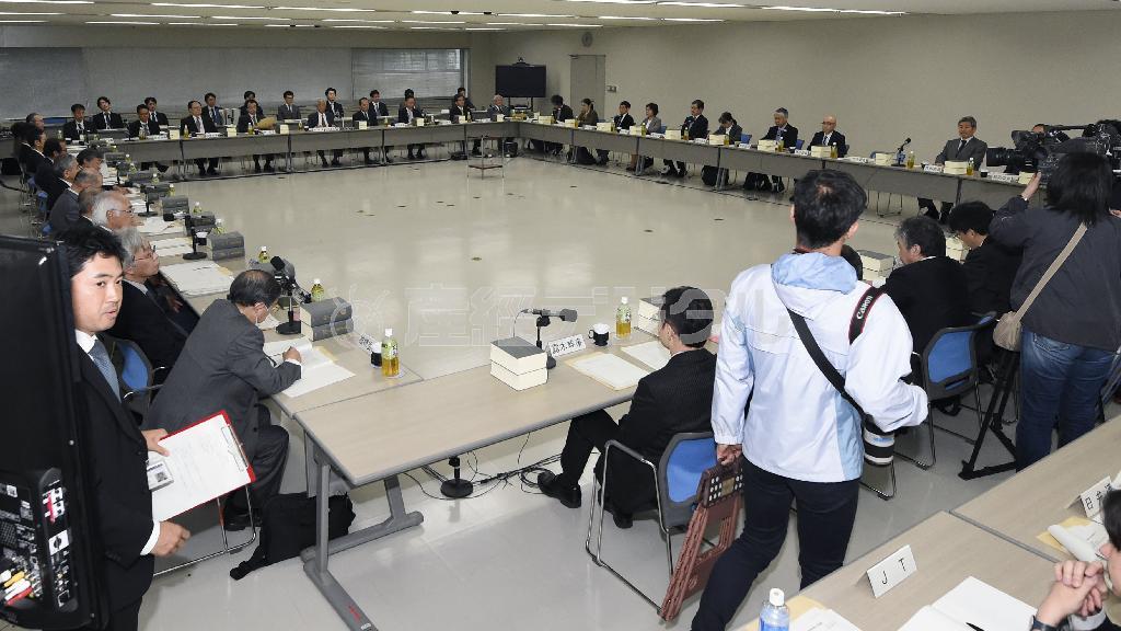 東京地方検察庁で開かれた捜査と公判の改革を議論する法制審議会の特別部会＝２０１４年４月３０日午後、東京都千代田区霞が関（共同）