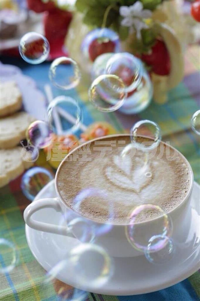 （須藤夕子さん撮影）