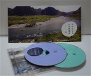 廃校になった学校の校歌などが収められたＣＤやＤＶＤ