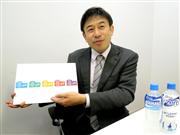 熱中症への注意を呼びかける日本気象協会の蔵田英之さん