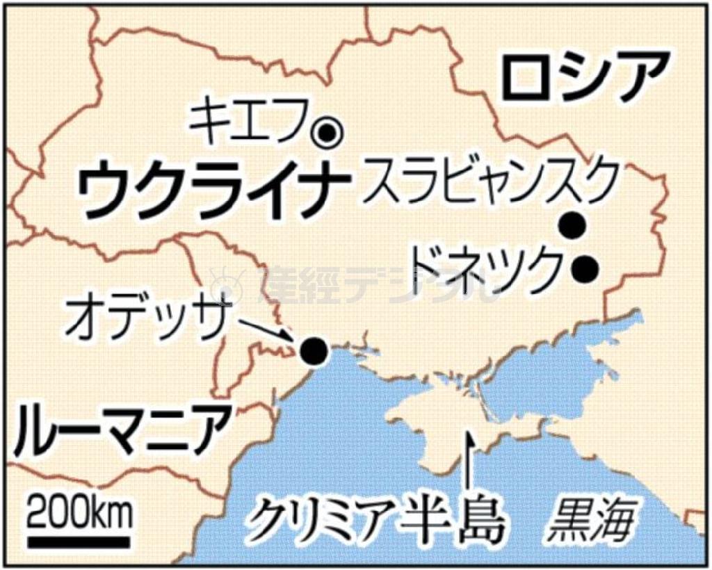 ウクライナ・首都キエフ。※２０１４年３月１８日、ロシアのウラジーミル・プーチン大統領は首都モスクワのクレムリン（大統領府）での演説で、ウクライナ南部クリミア自治共和国と特別市セバストポリのロシア連邦への併合を宣言した。