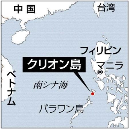 フィリピン・パワラン州クリオン島