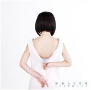 ＷＥＡＶＥＲ「こっちを向いてよ」。発売中（提供写真）