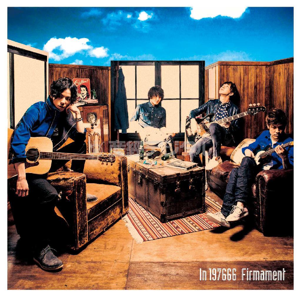 Ｉｎ＿１９７６６６「Ｆｉｒｍａｍｅｎｔ」。発売中（提供写真）