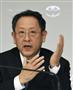 営業利益が過去最高を更新した２０１４年３月期連結決算について、記者会見するトヨタ自動車の豊田章男社長＝８日午後、東京都文京区の東京本社