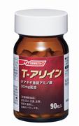 日清ファルマ「Ｔ－アリイン」
