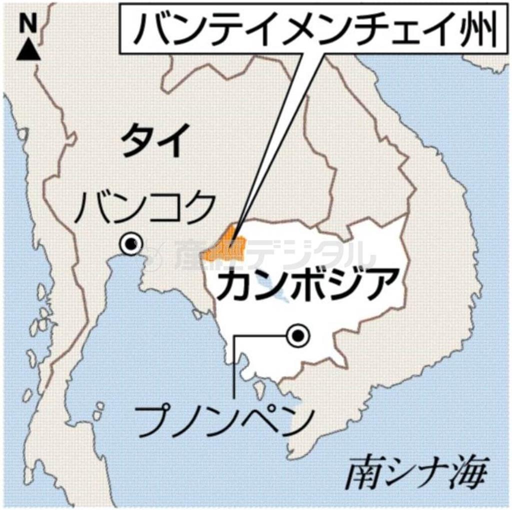 カンボジア・バンテイメンチェイ州