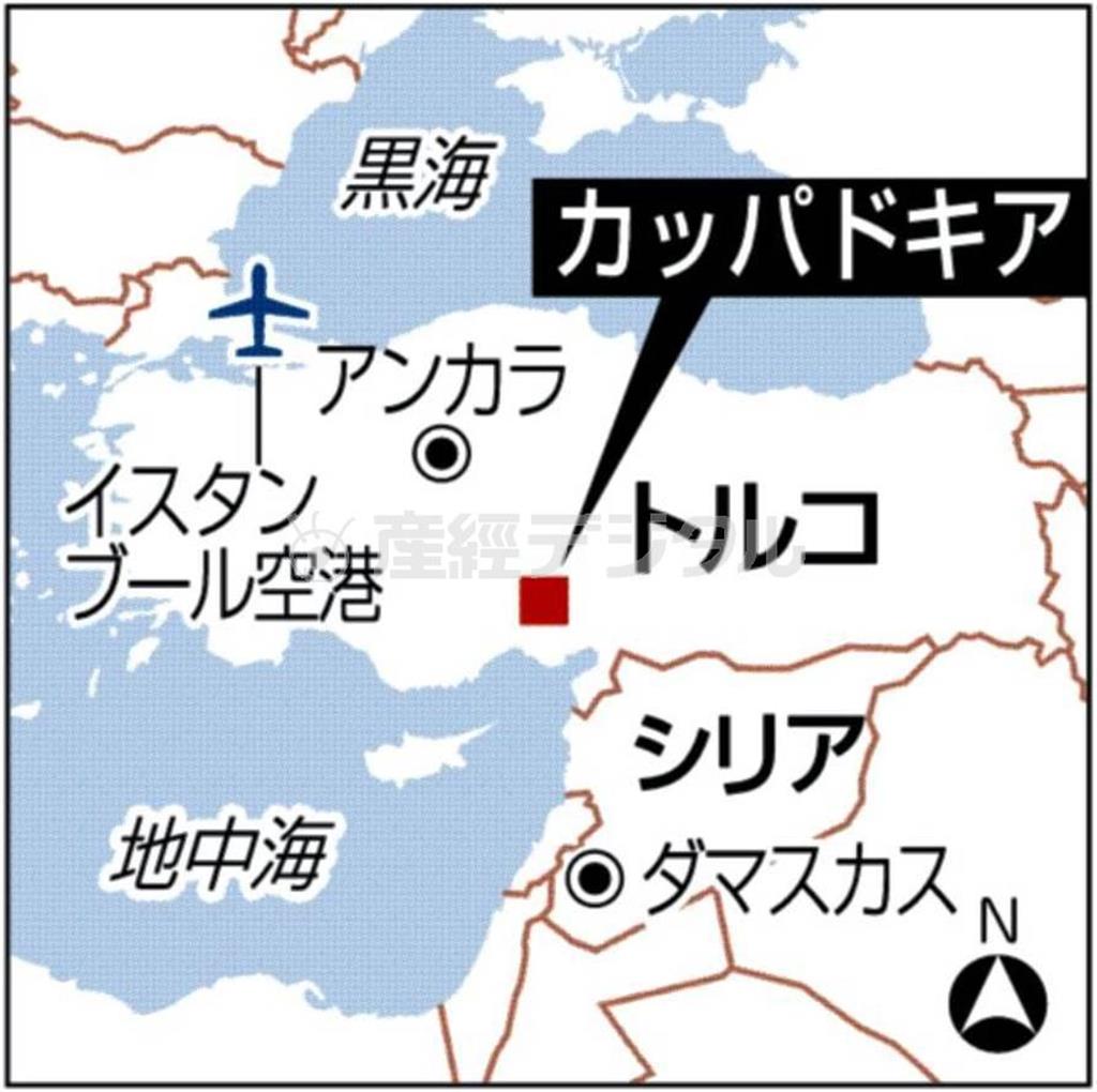 トルコ・カッパドキア