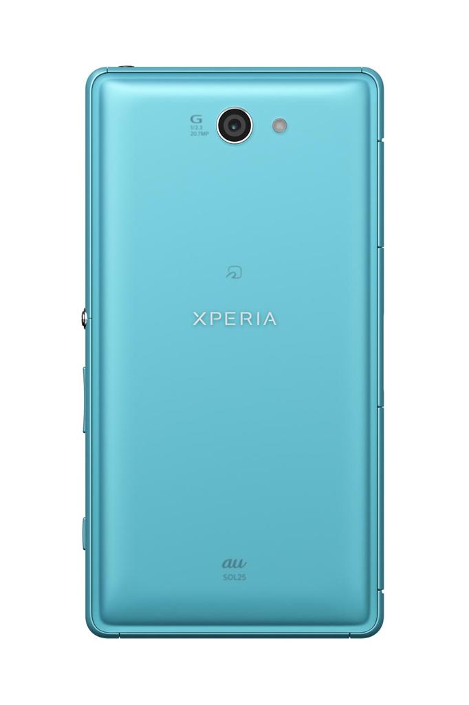 Xperia(TM) ZL2 SOL25