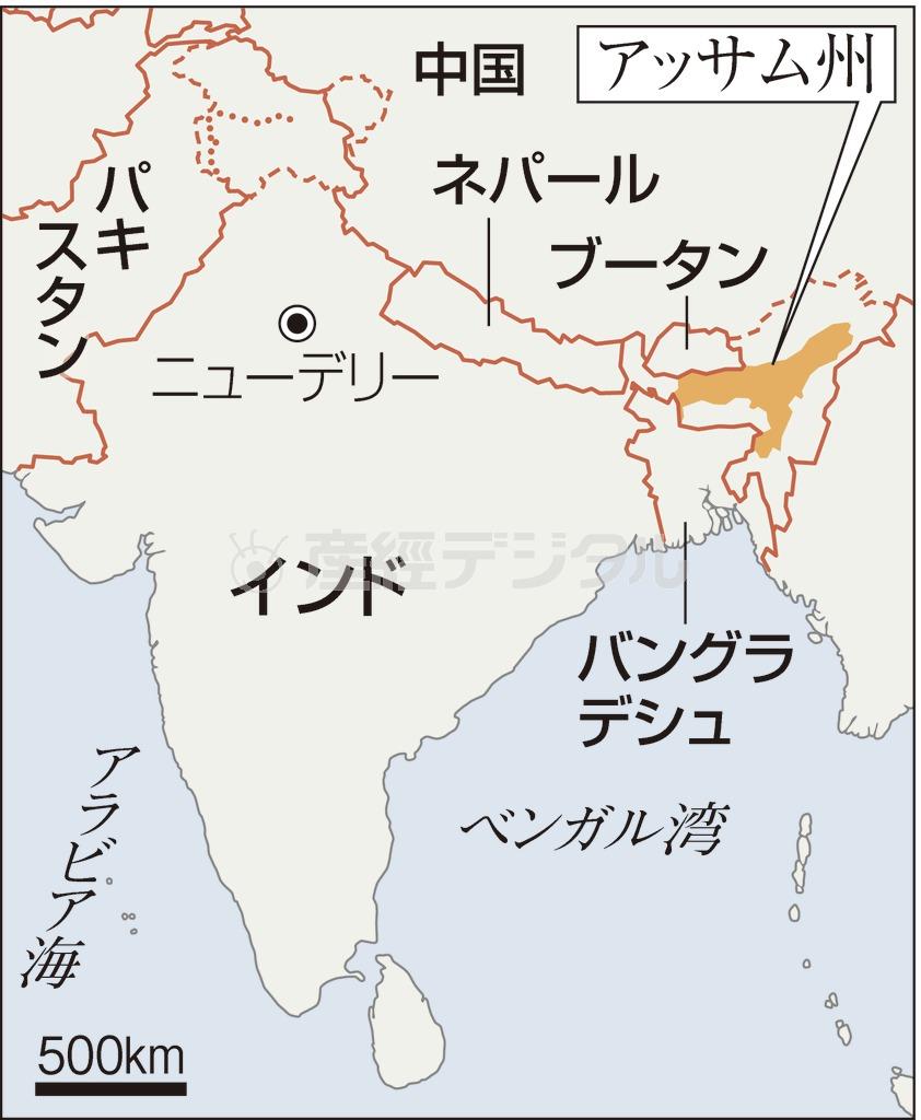 インド・アッサム州