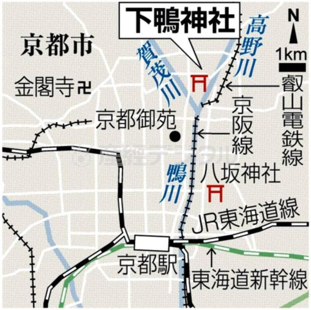 京都市左京区・下鴨神社