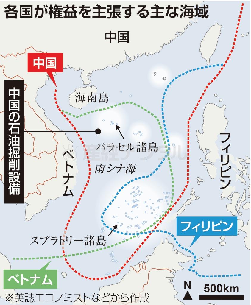 各国が権益を主張する主な海域（パラセル諸島（中国名・西沙）、スプラトリー諸島（中国名・南沙））＝２０１４年５月９日現在、※英誌エコノミストなどから作成