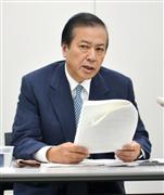 記者会見するゼンショーホールディングスの小川賢太郎会長兼社長＝１４日午後、東京都中央区
