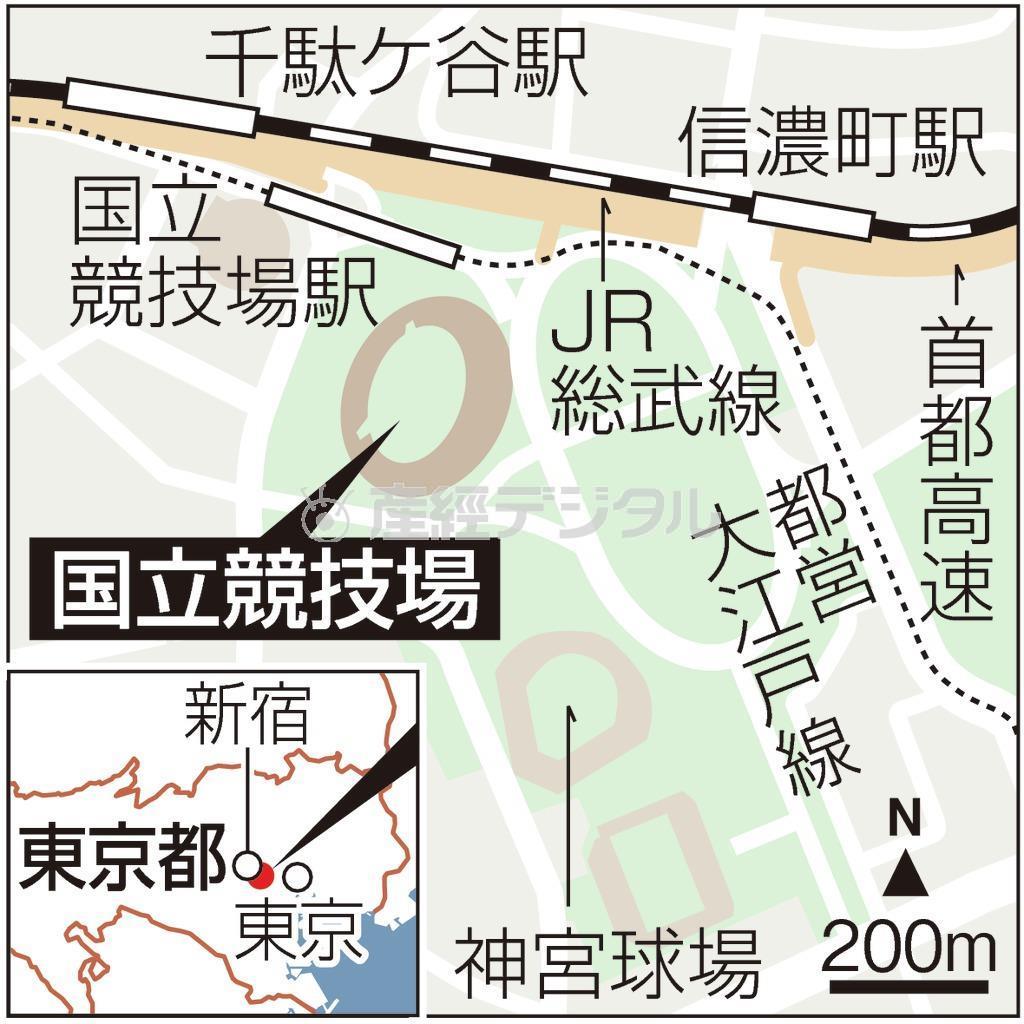 国立競技場（東京都新宿区）。※２０１４年７月から解体工事が始まる