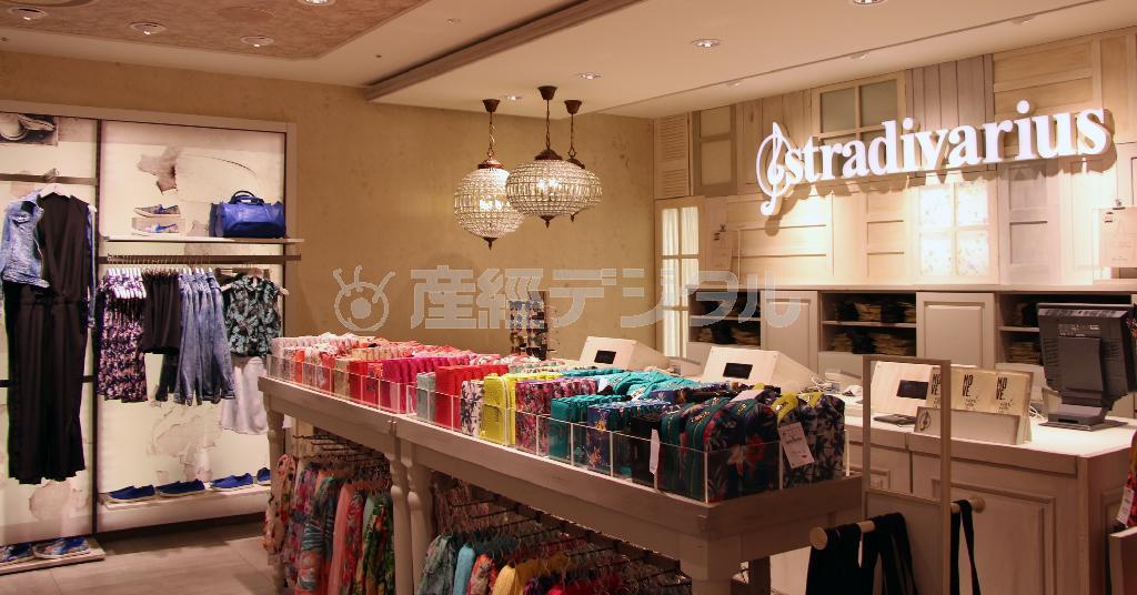 ロゴマークはト音記号。店内はレトロシックな雰囲気で統一されている＝２０１４年５月９日、千葉県船橋市