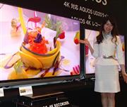 シャープが発売する４Ｋ対応の液晶テレビ「アクオス」＝２０日、東京都港区