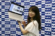 ＮＥＣパーソナルコンピュータが今月発売する薄型のノート型パソコン