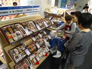 西武池袋本店が昨年より８日早く開設した中元商品の売り場＝２０日、東京都豊島区