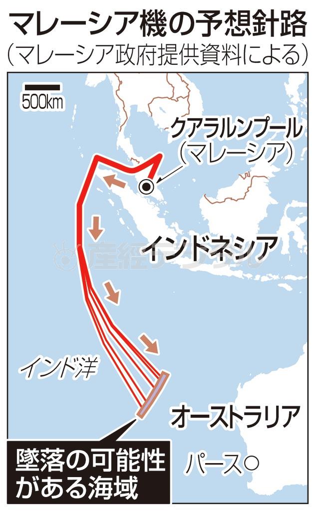 マレーシア航空３７０便の予想針路＝２０１４年３月８日未明、※マレーシア政府提供資料による