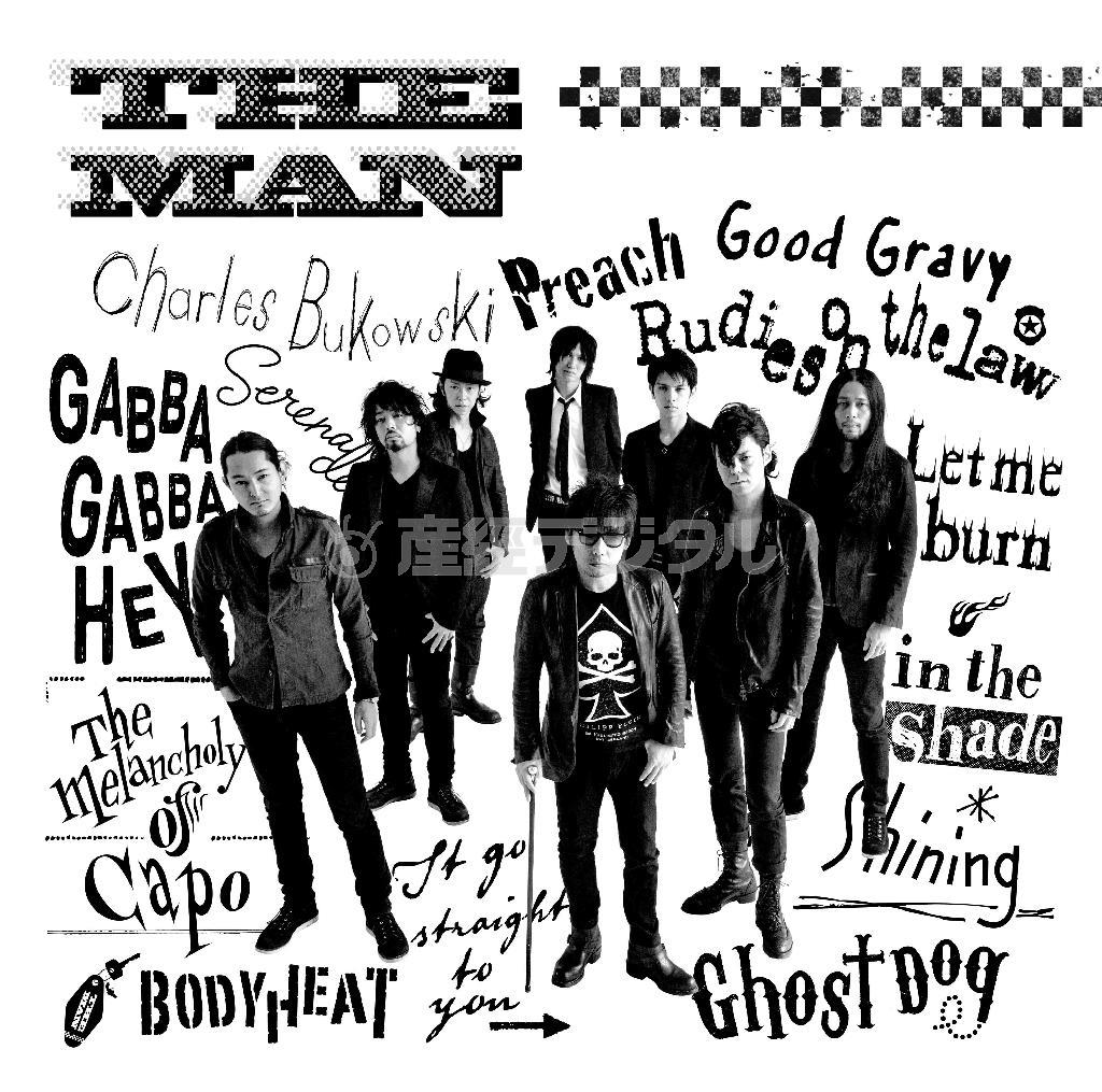 ＴＨＥ＿ＭＡＮ「ＴＨＥ＿ＭＡＮ」。発売中（提供写真）