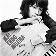 遠藤舞「ＭＵＪＩＮＡ」。発売中（提供写真）