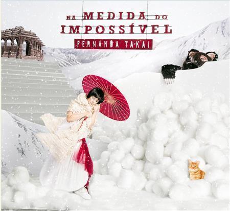 アルバム「はかりしれない」（フェルナンダ・タカイ、２７００円（税込み））。発売中（提供写真）