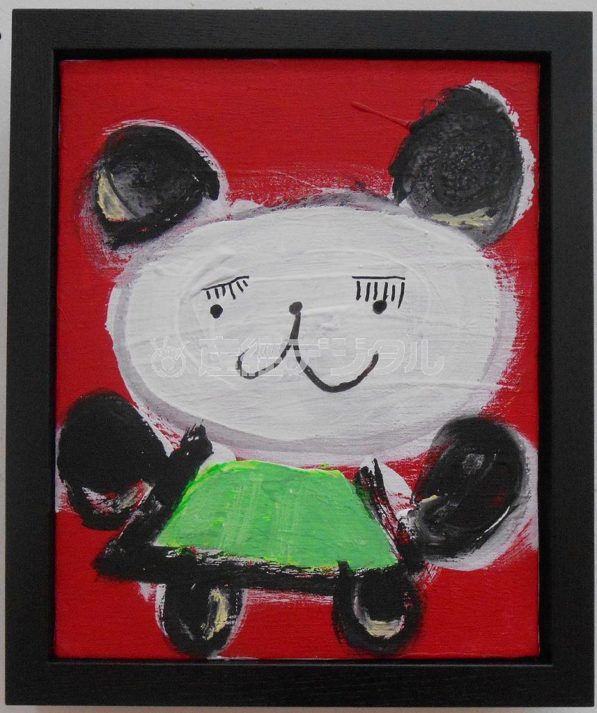 ダウン症のアーティスト、おがたりこさんの絵画「変身！＿はるくまパンダだ」（提供写真）。（Ｃ）おがたりこ
