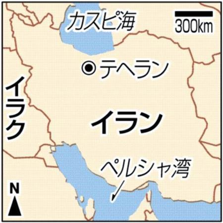 イラン・首都テヘラン