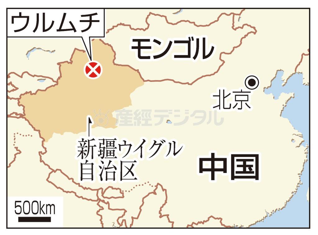 中国・新疆（しんきょう）ウイグル自治区ウルムチ（区都）