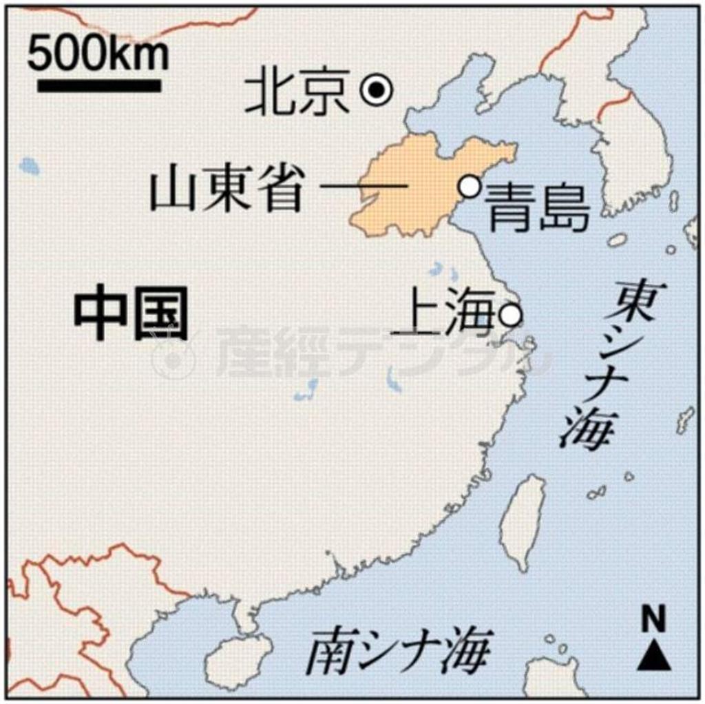 中国・山東省青島市
