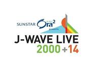 Ｊ－ＷＡＶＥがおくる夏の一大イベント「サンスター＿オーラツーｐｒｅｓｅｎｔｓ＿Ｊ－ＷＡＶＥ＿ＬＩＶＥ＿２０００＋１４」のロゴ（提供写真）