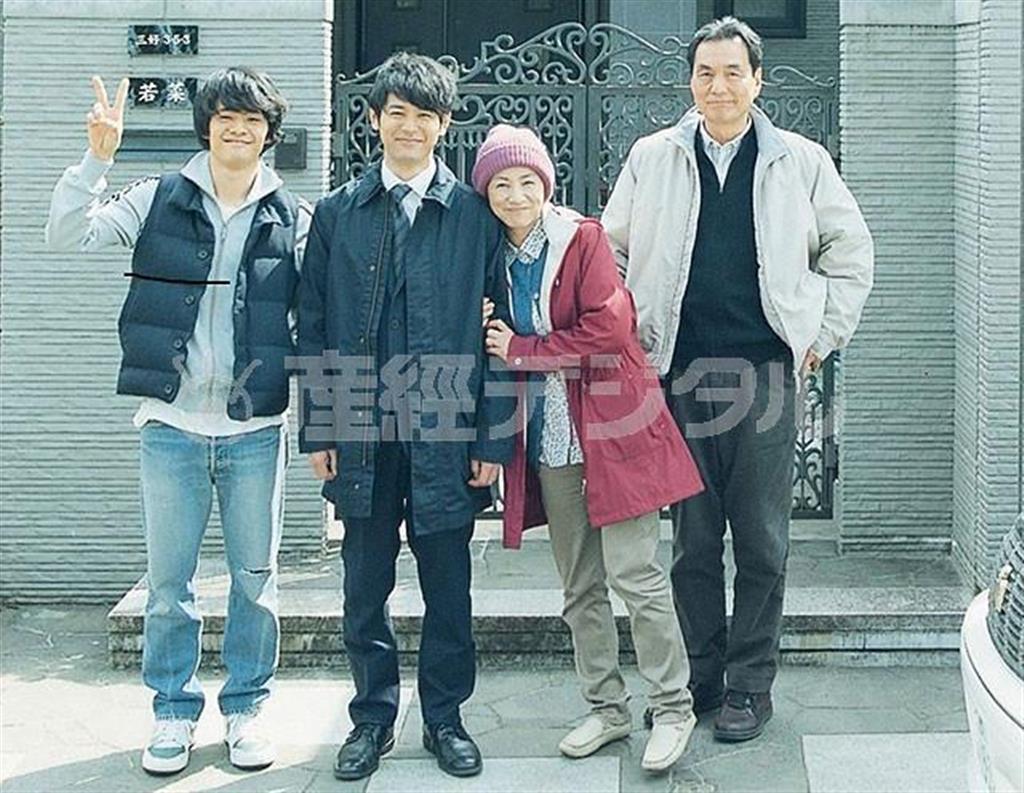 【かざすンＡＲ（視聴無料）】映画「ぼくたちの家族」（石井裕也監督）。５月２４日公開（ビターズエンド提供）。（Ｃ）２０１３「ぼくたちの家族」製作委員会