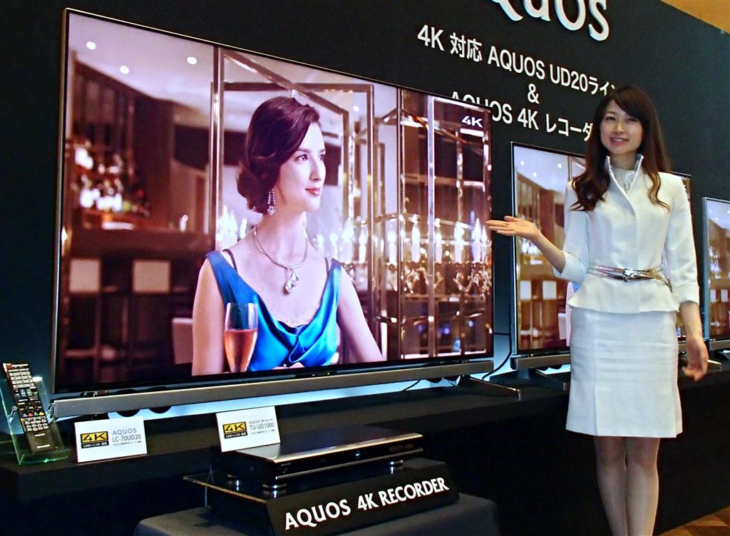 シャープが発売する４Ｋ対応の液晶テレビ「アクオス」＝２０日、東京都港区
