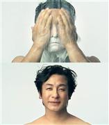 フルメークウォッシャブルベースのＣＭでは、歌舞伎役者の片岡愛之助さんがそのメークをお湯で落とす様子が流されている