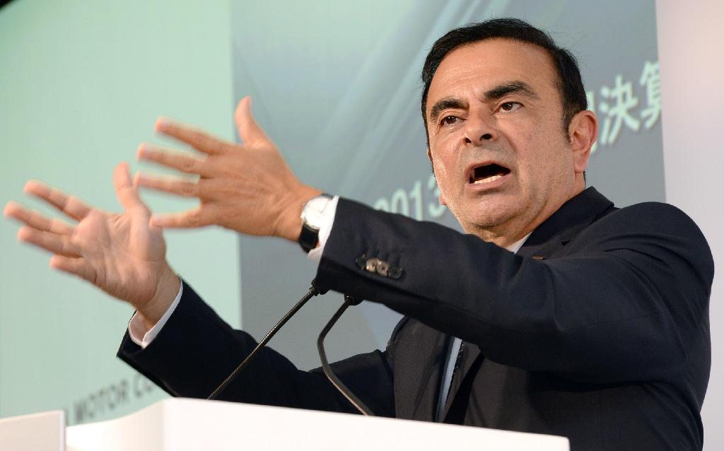 日産自動車のカルロス・ゴーンＣＥＯ