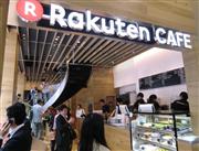 体験型施設の「楽天カフェ」。２９日にオープンする＝２７日、東京都渋谷区