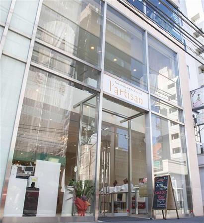 創作料理レストラン「ｌ’ａｒｔｉｓａｎ（ラ＿ルティザン）」＝東京都港区南青山（提供写真）