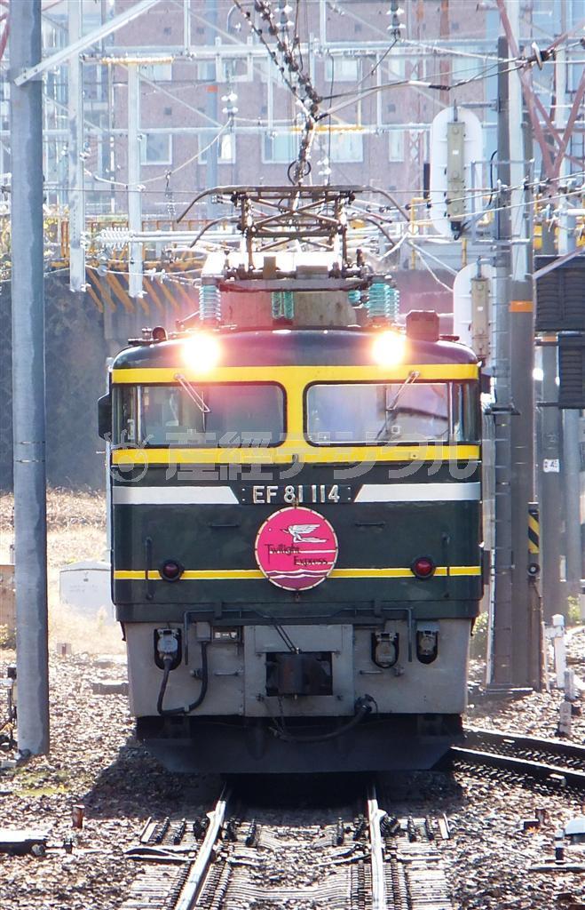 平成２７年春のダイヤ改正で廃止されることになったトワイライトエクスプレス＝大阪市淀川区（大竹直樹撮影）