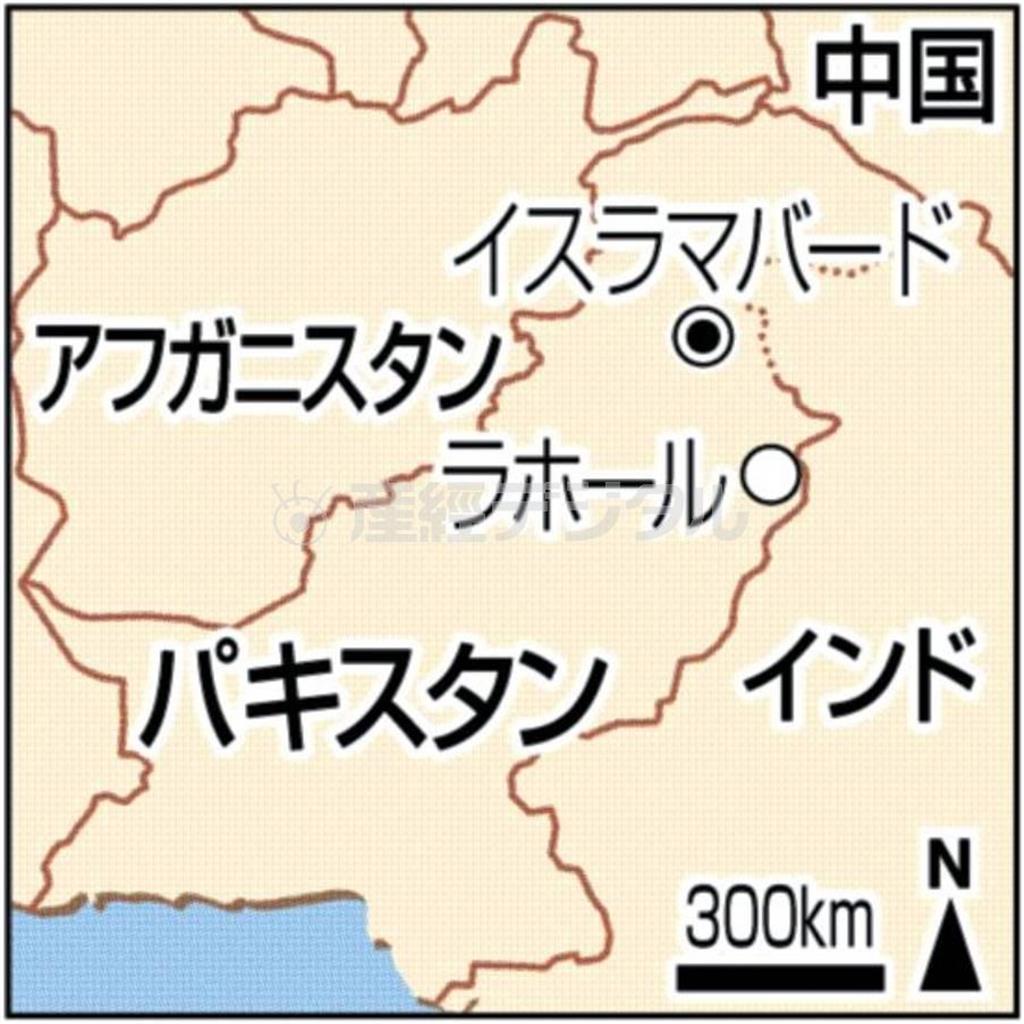 パキスタン・ラホール