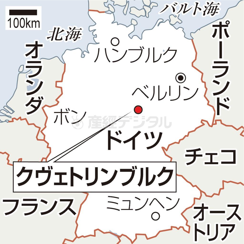 ドイツ・ザクセン・アンハルト州クヴェトリンブルク