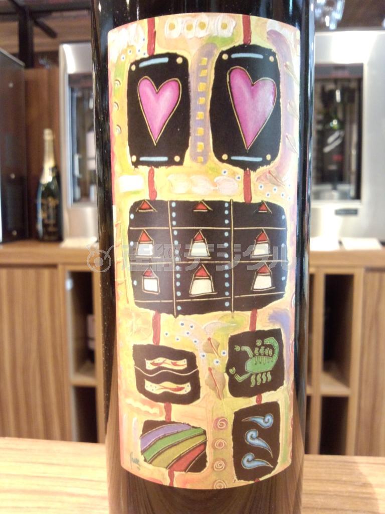 ハートのラベルの赤ワイン「ミッナモーロ」＝２０１４年５月１３日（竹内香奈子さん提供）