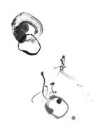 「日日是好日」（中塚翠涛さん提供）。ｗｗｗ．ｓｕｉｔｏｕ－ｎａｋａｔｓｕｋａ．ｊｐ