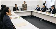 軽減税率制度に関する方針が話し合われた与党税制協議会＝２９日午後、衆院第２議員会館