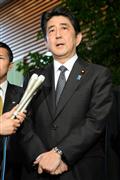 北朝鮮が全ての拉致被害者に関し全面的調査を約束したことを発表する安倍晋三首相＝２９日午後、首相官邸（酒巻俊介撮影）