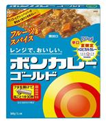 大塚食品「ボンカレーゴールドトロピカルカレー」