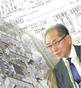 泊原発の停止長期化で、自己資本比率が“危険水域”にまで落ち込んだ北海道電力の川合克彦社長（コラージュ）