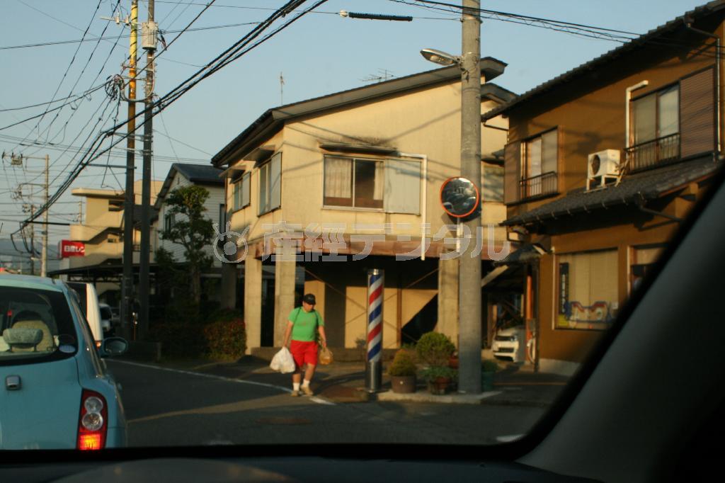 （町田康さん撮影）